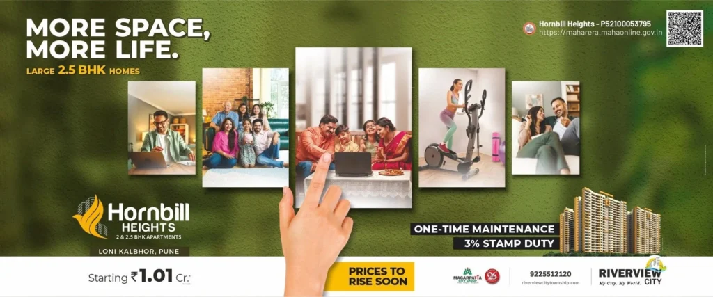 riverviewcitytownshiphero